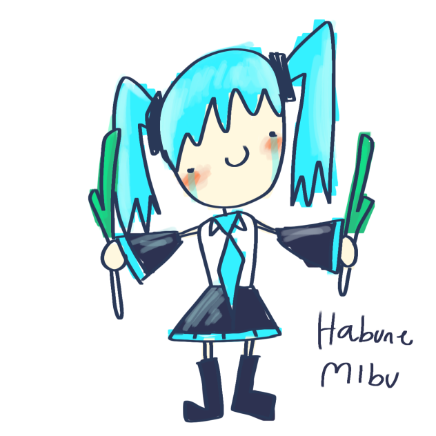 HABUNE MIBU