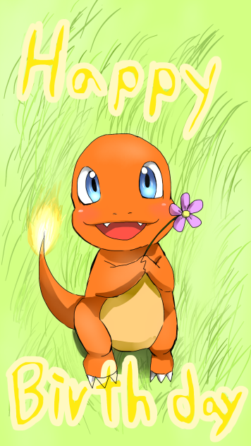誕生日絵その２ヒトカゲ