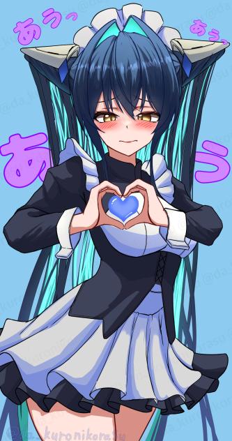 メイド・リトルマーメイドちゃん🩵