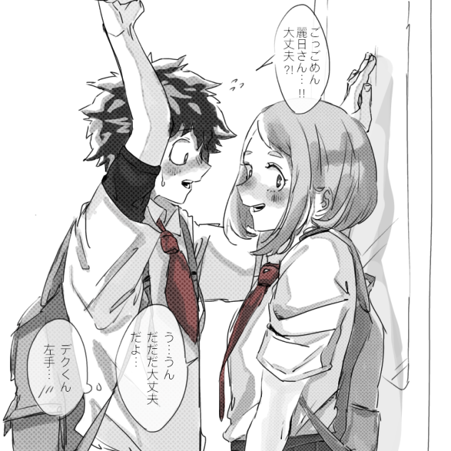無題947
