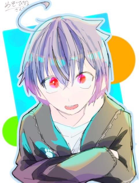 めぞぴのさんへ‼︎