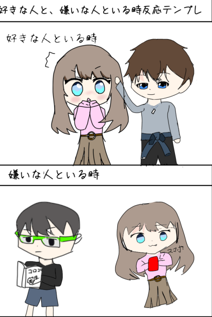 無題167