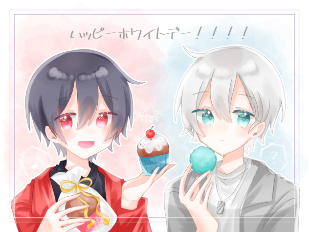 ハッピーホワイトデー！！！！