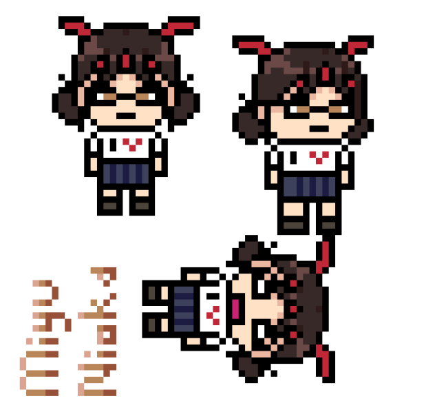 Miyu Nioka (ミユウ ニイオカ)