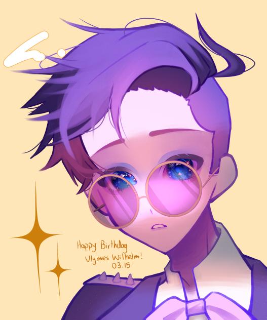 ユレシス君、お誕生日おめでとう！