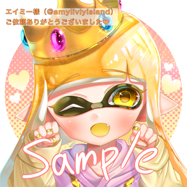 有償依頼絵2