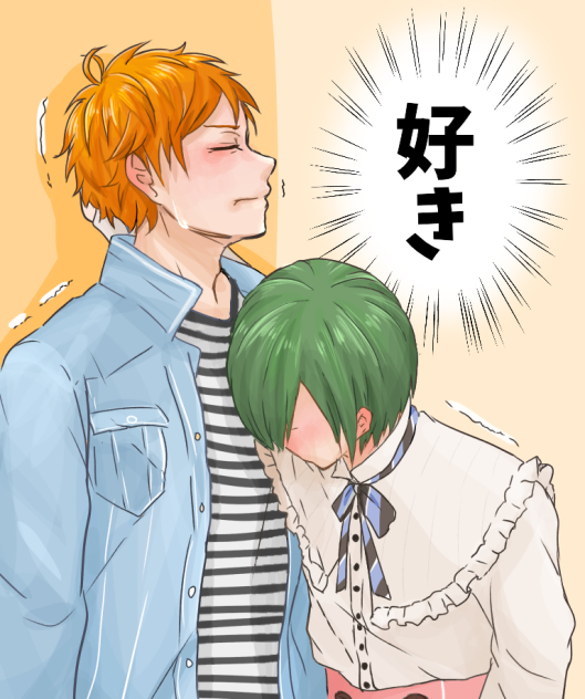 天幸