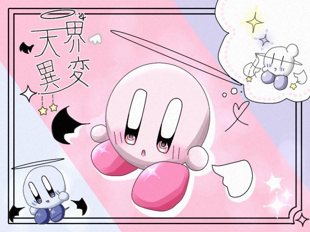 塗り絵しました！