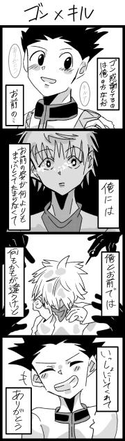 無題1089