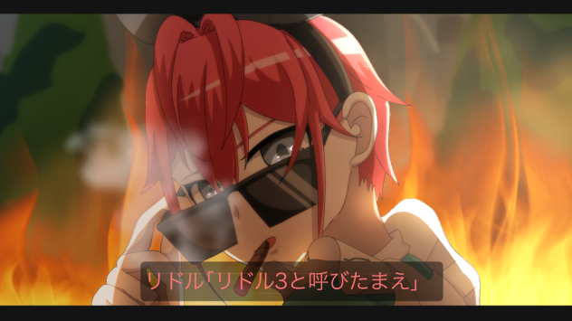 ハードボイルドリドルくん