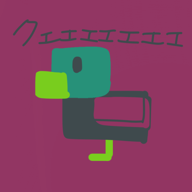 4色お絵描き「カモ」