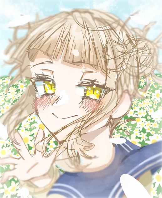 バイバイ
