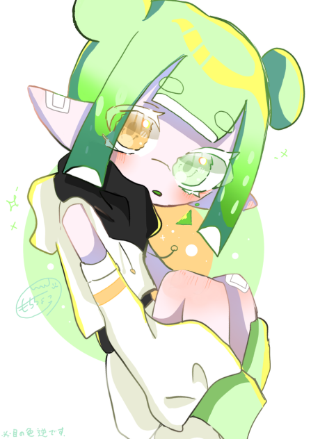 RUKA