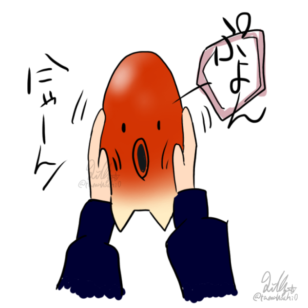 にゃーん