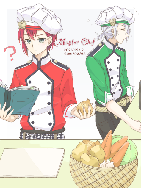 マスターシェフ