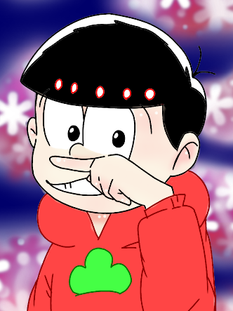 おそ松