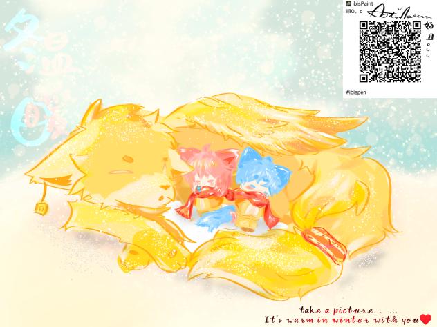 真不知道说什么