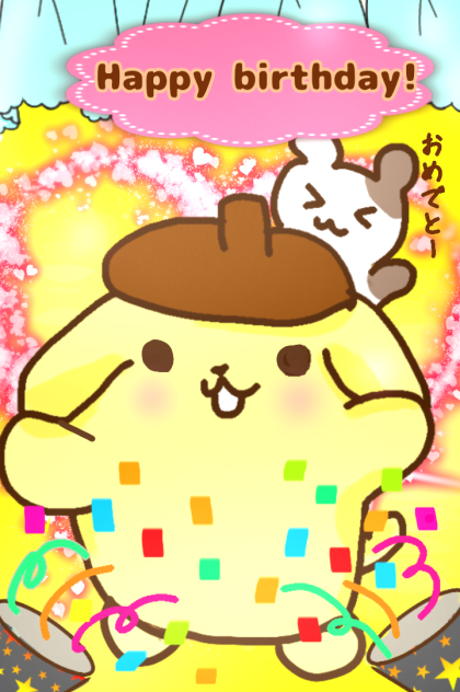 ポムポムプリン生誕祭！！！