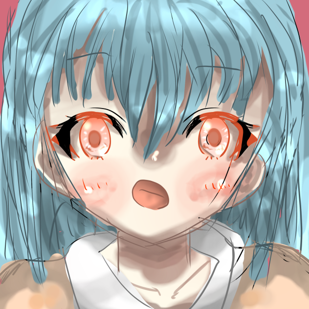 は？