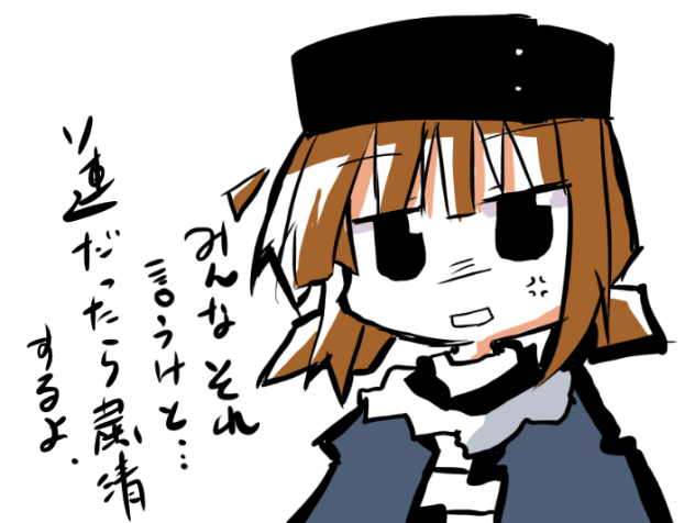 タシュケント描いたらいい出ろ