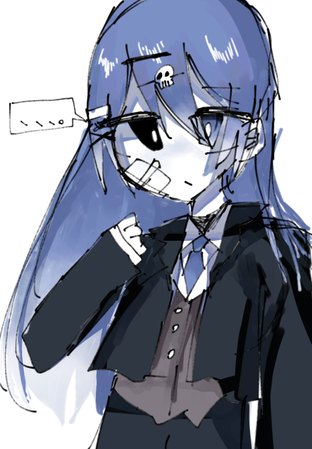 ぬん！
