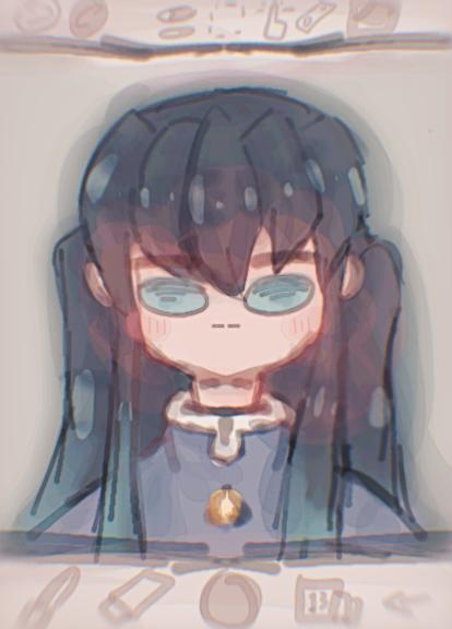 Mui