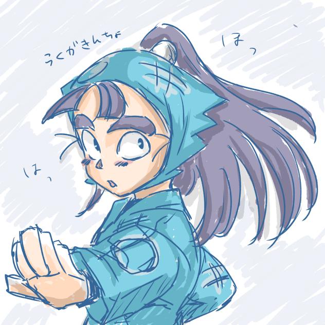 らくがきひこしろくん