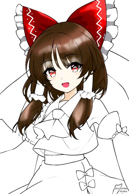 途中！