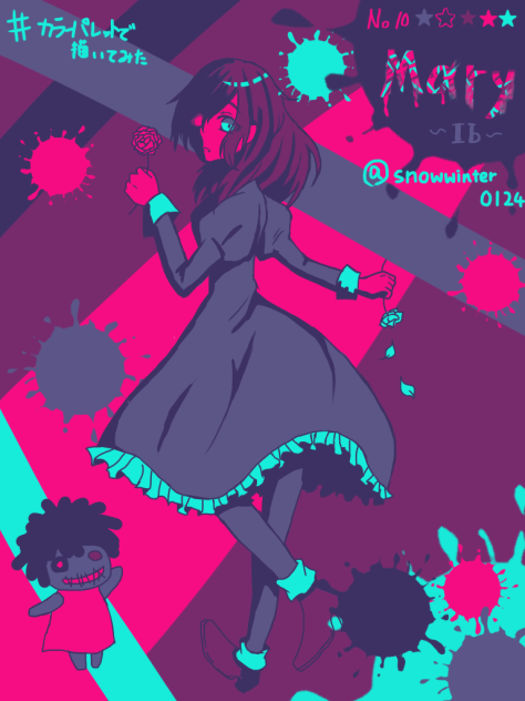 【Ib】メアリー【カラーパレットで描いてみた】