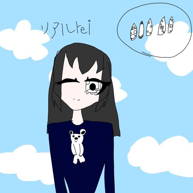 リアルrei