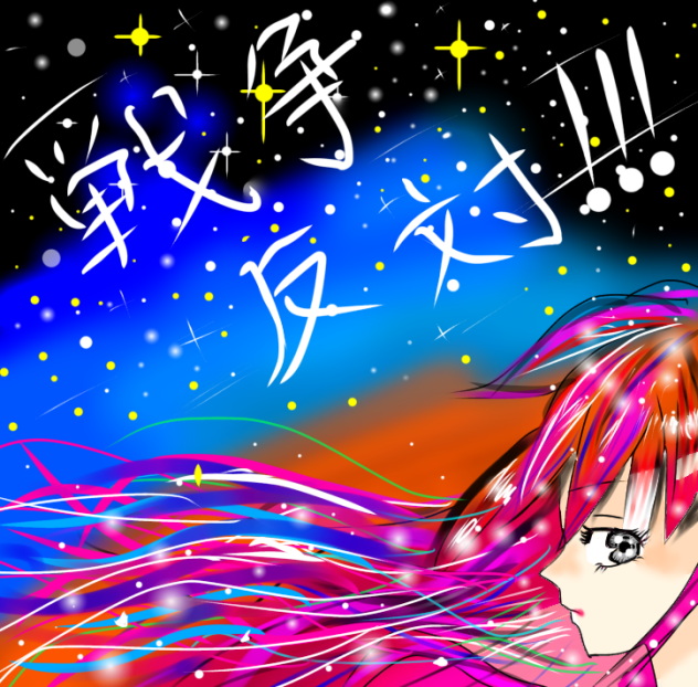 無題48