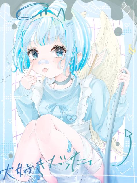 天使の輪໒꒱· ﾟ