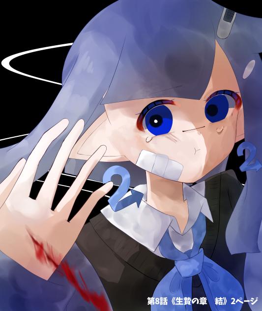 無言参加失礼します…！