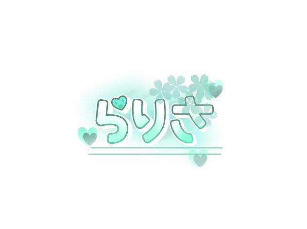 なんか変更して欲しかったら言え。