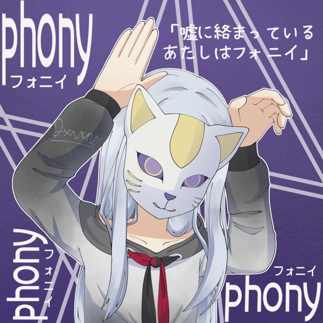 phony