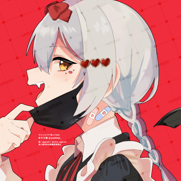 【依頼絵】ゆうり様