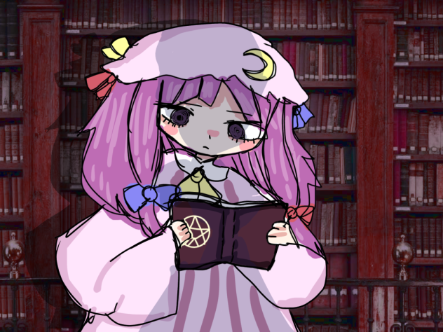 Patchouli Knowledge