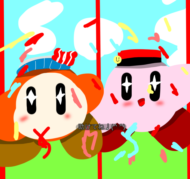 メズマカービィ