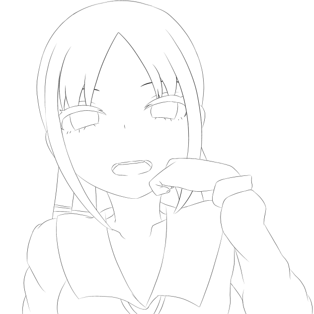 kaguya-sama