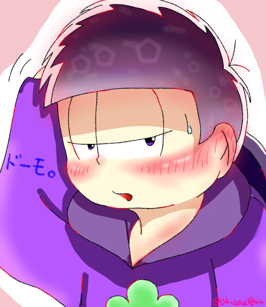 照れ松
