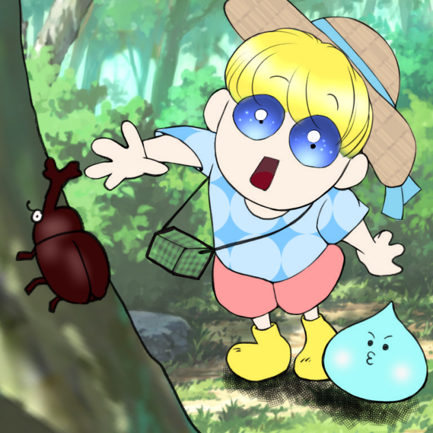 夏のある日