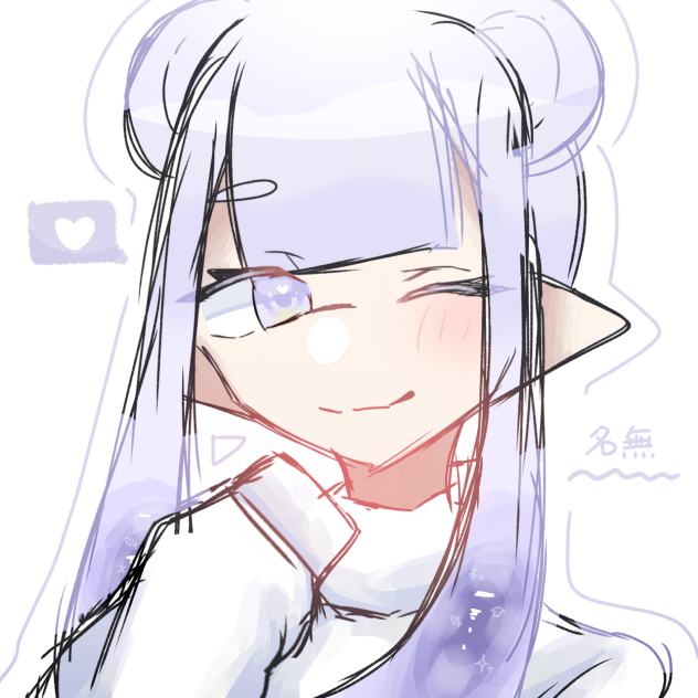 91日目