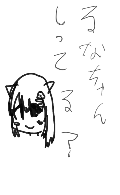 無題916