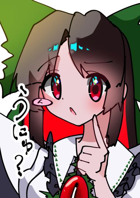 相方に教えてもらったペンで描いた落書き