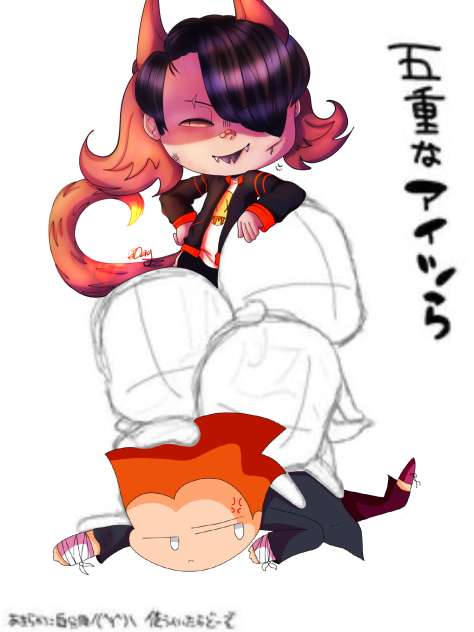 Wait, there's thre e
