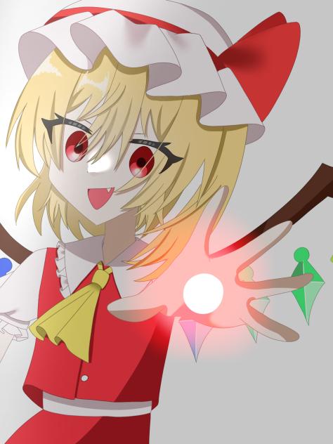 きゅっとして〜