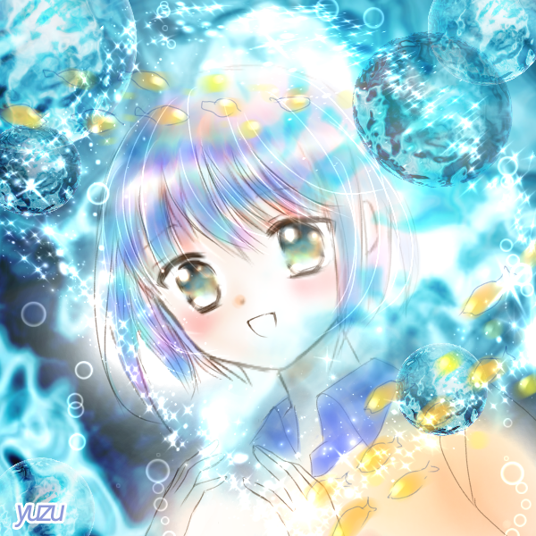 AQUARIUM