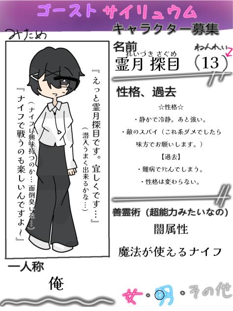 無題2150
