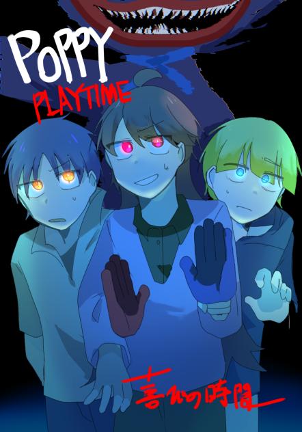 塗らせていただきました〜！