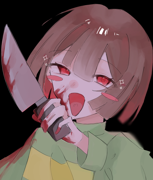 🔪❤️